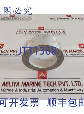 供应MAREFLEX MF01 防喷胶带 35 毫米 x 10 米