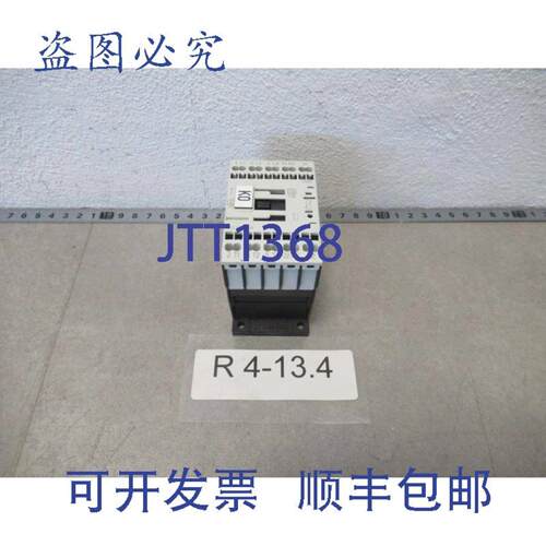供应Moeller DILMC9-01 电源器 4kW 电压 24V DC 3 针