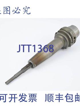 供应肯纳铣头 HSK63ATT12160M HSK A63x12x160 含铣刀