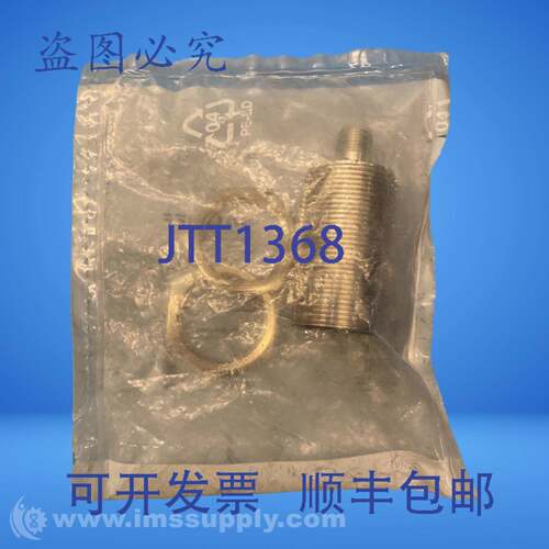 原装供应Balluff BES00AF电感式接近传感器FNFP