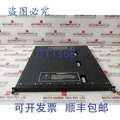 供应Triconex 3700 Analogique 主菜模块 RevD