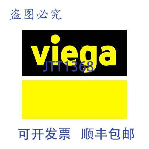现货供应Viega 28680 MegaPressG 三通 2-1/2 x 2-1/2 x 2 英寸碳
