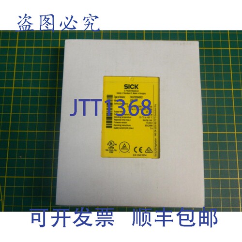现货供应西克安全控制器 Flexi Soft FX3-XTDS84002 1061777