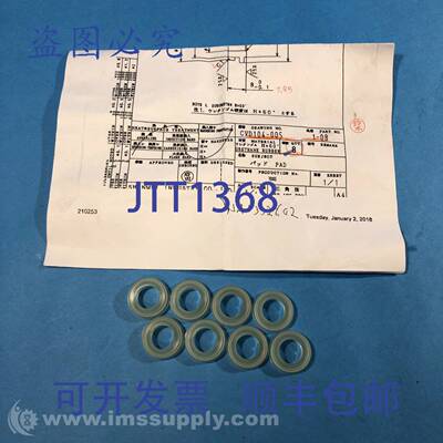 原装供应Shinmei CVD104-005 1-08 8个装聚氨ESTERS橡胶垫 FNIP