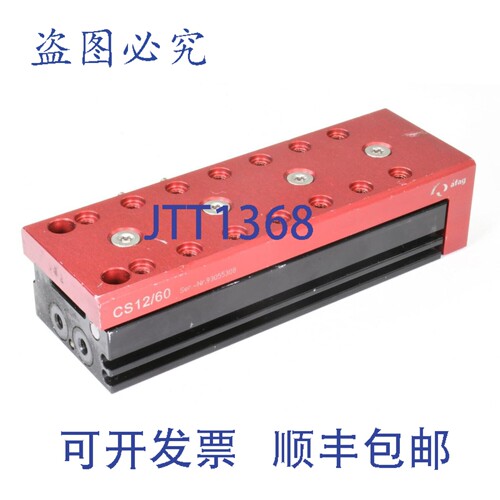 现货供应AFAG CS 12/60，幻灯片