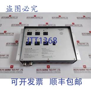 8155 MOD2000 探测系统 220V 供应DECKMA