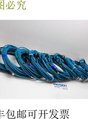 供应10 线 RJ45-RJ45-440-20M Chainflex Robotics