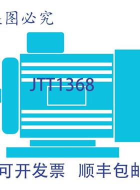 供应PENN 63670-0 12英寸 OEM 替换电机塑料 NPT 接头