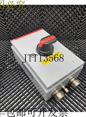 供应 OT63ETMM3TE 电磁兼容