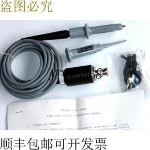 供应Dumont 7999B 音频衰减器拾音 x10 10Meg 13pF 9 频率系