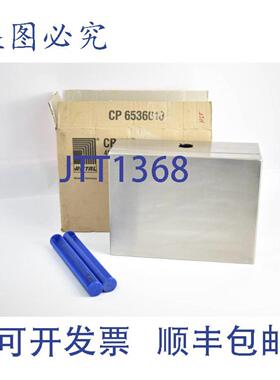 供应Rittal 机柜400 x 300 x 150 mmCP 6536 010 CP6536010