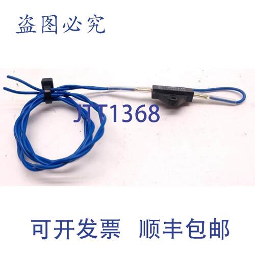 供应Tokin 696 OHD3-130B 热传感器温度范围 30-130°C12
