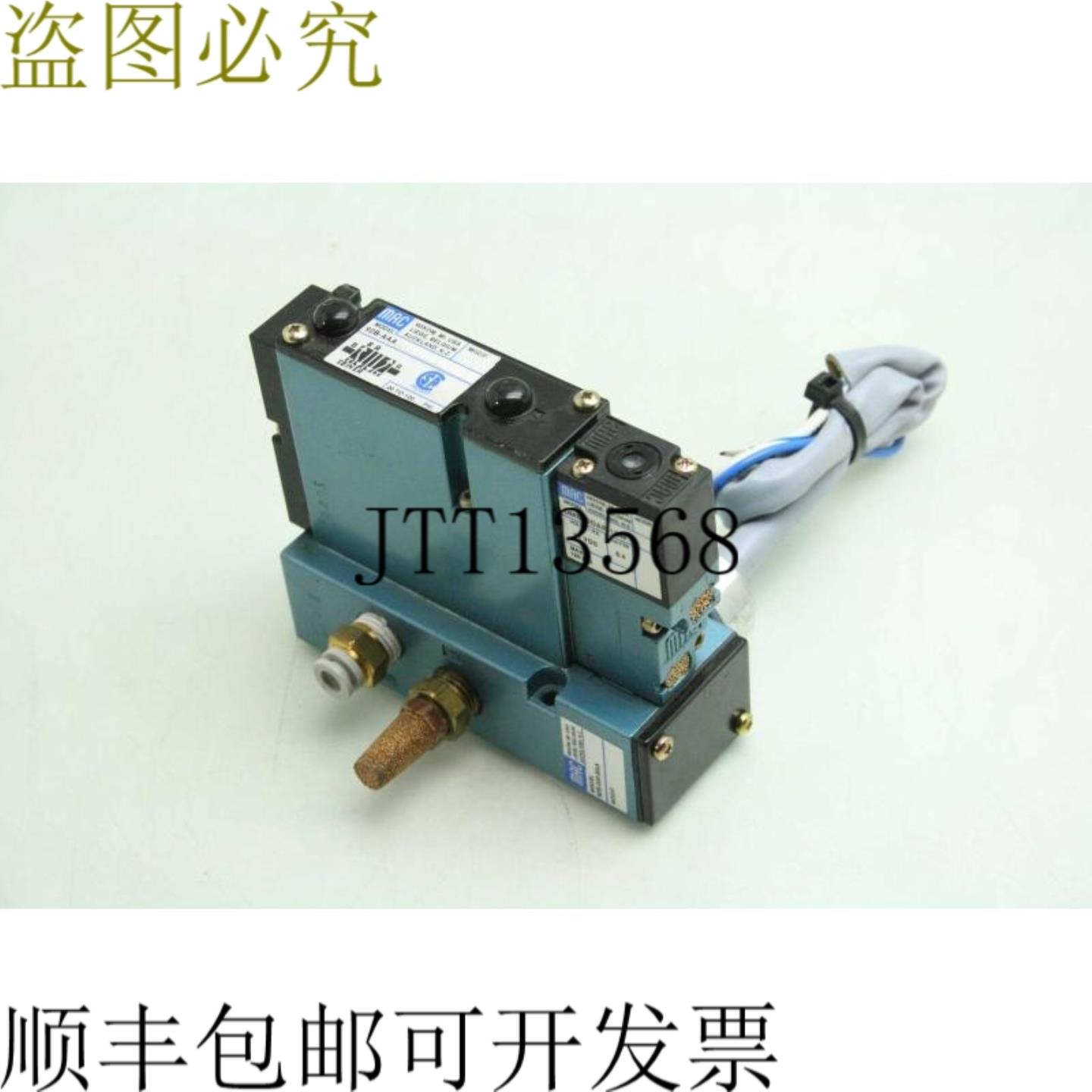 供应MAC 92B-AAA-AAA-DM-DDAP-1DM Neumático Electrov&aa