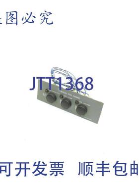 供应Okuma E5414-019-906 手动换刀按钮控制面板循环夹紧松开