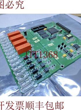 供应阿尔斯通STCZJ0418001A05 PCB板Inutilisés_7452