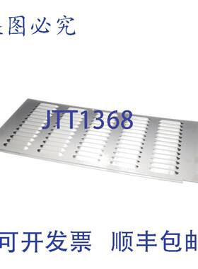 供应Turbochef ENC-1739 OEM 右侧盖 1 英寸 非