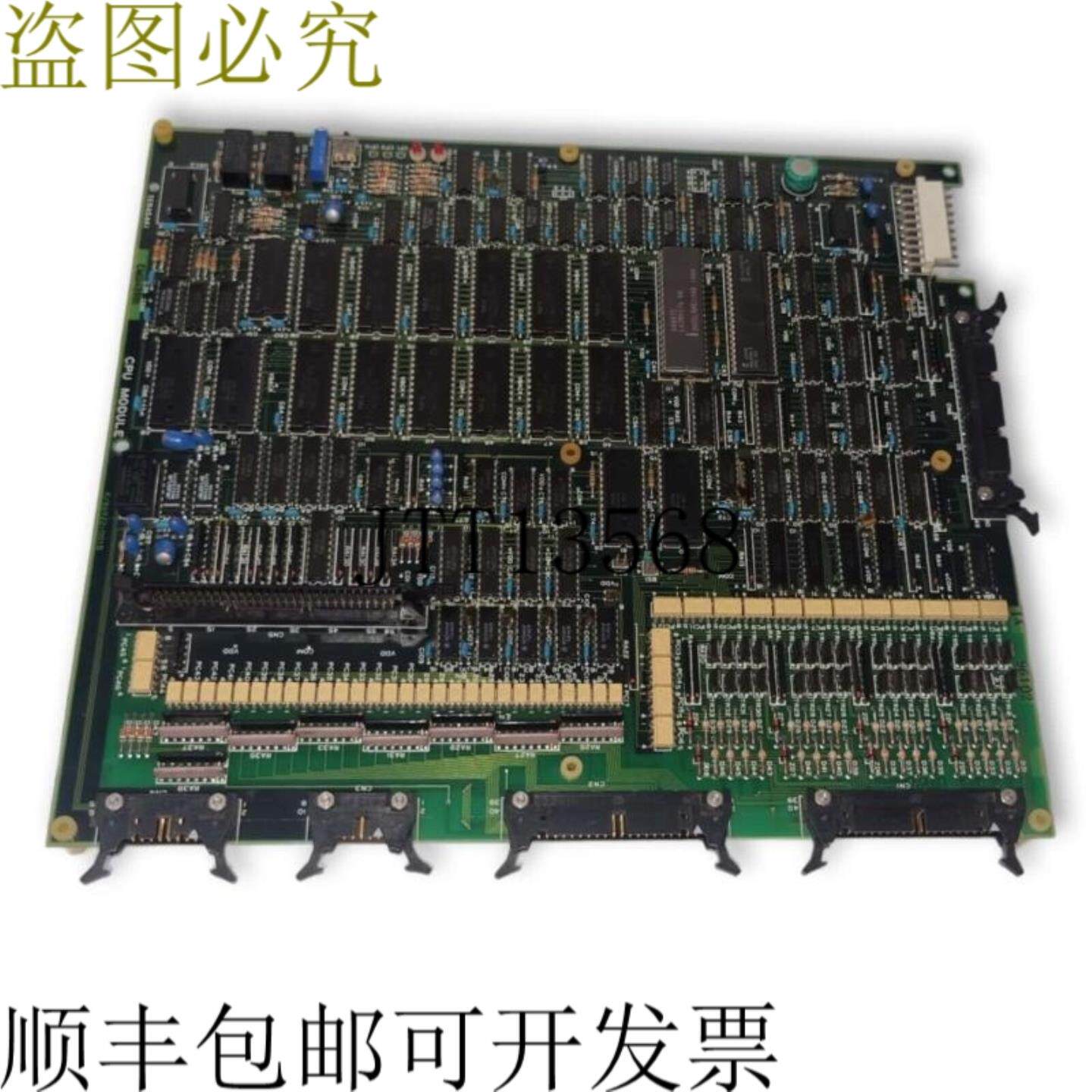 供应寺崎EMB-3101 CPU模块K8692-001D