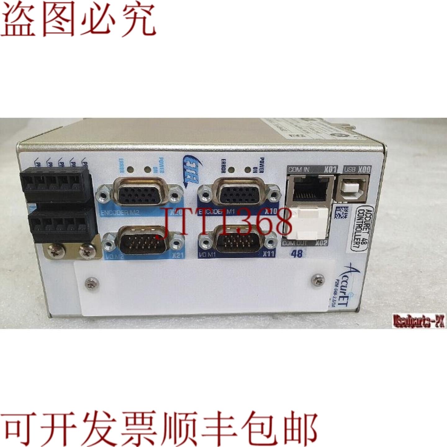 供应ETEL AccurET 价格控制器 EA-P2M-048-255A-0100-01 Re