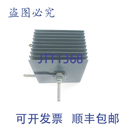 现货供应CKE S-638C043G34 NSNP
