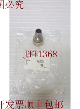 供应AMAT 应用材料 3300-04424 FTG 底部杆 100H SWVL