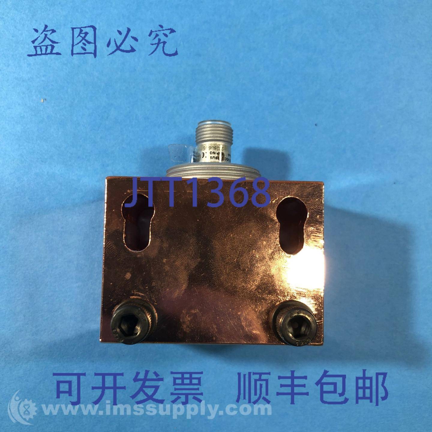 原装供应Balluff BESM30ML-PSC10A-S04G-W01 电感系数1传感器 754