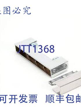 供应铰链边缘安装 1-14 偏移 HD HNG0706  Randell RANHD HN