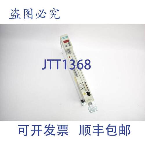 供应simovertMasterdrives6SE7011-5EP506SE7011-5EP50Z=F01+C23