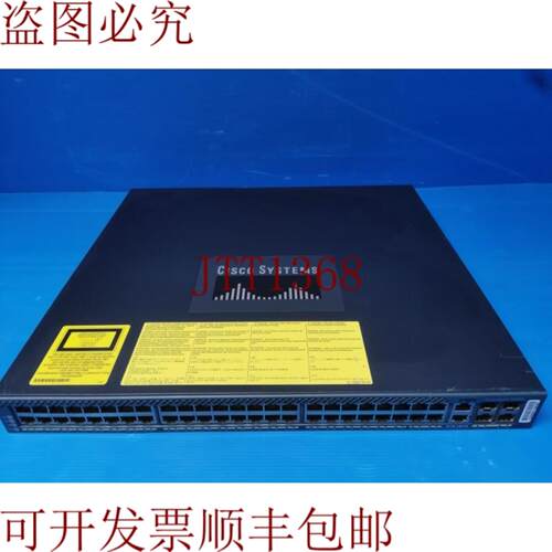 供应WS-C4948-S 48端口光纤交换机双电源