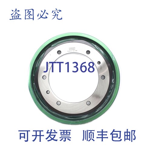现货供应SIMX 9503061 NSNP