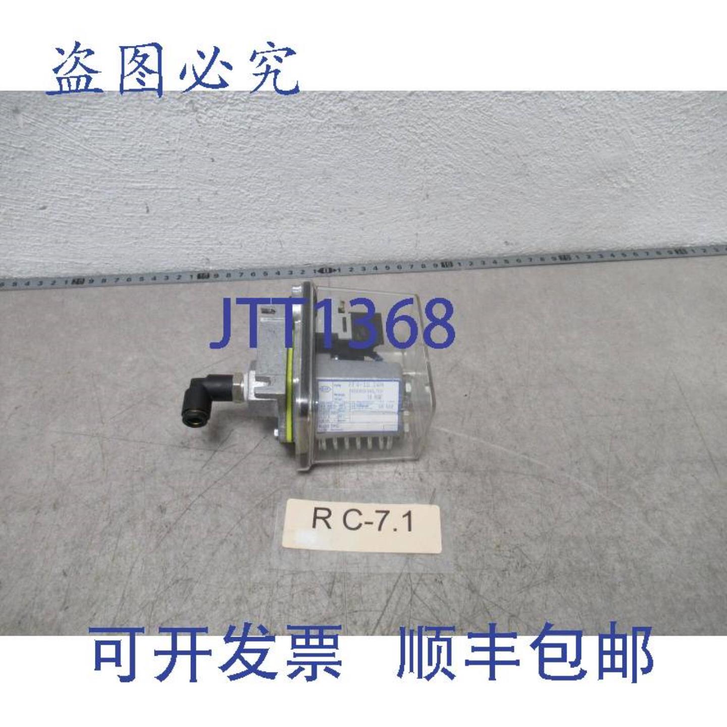 供应Alco FF 4-16 DAH 压力开关 范围 1-16 Bar 1x 转换开关