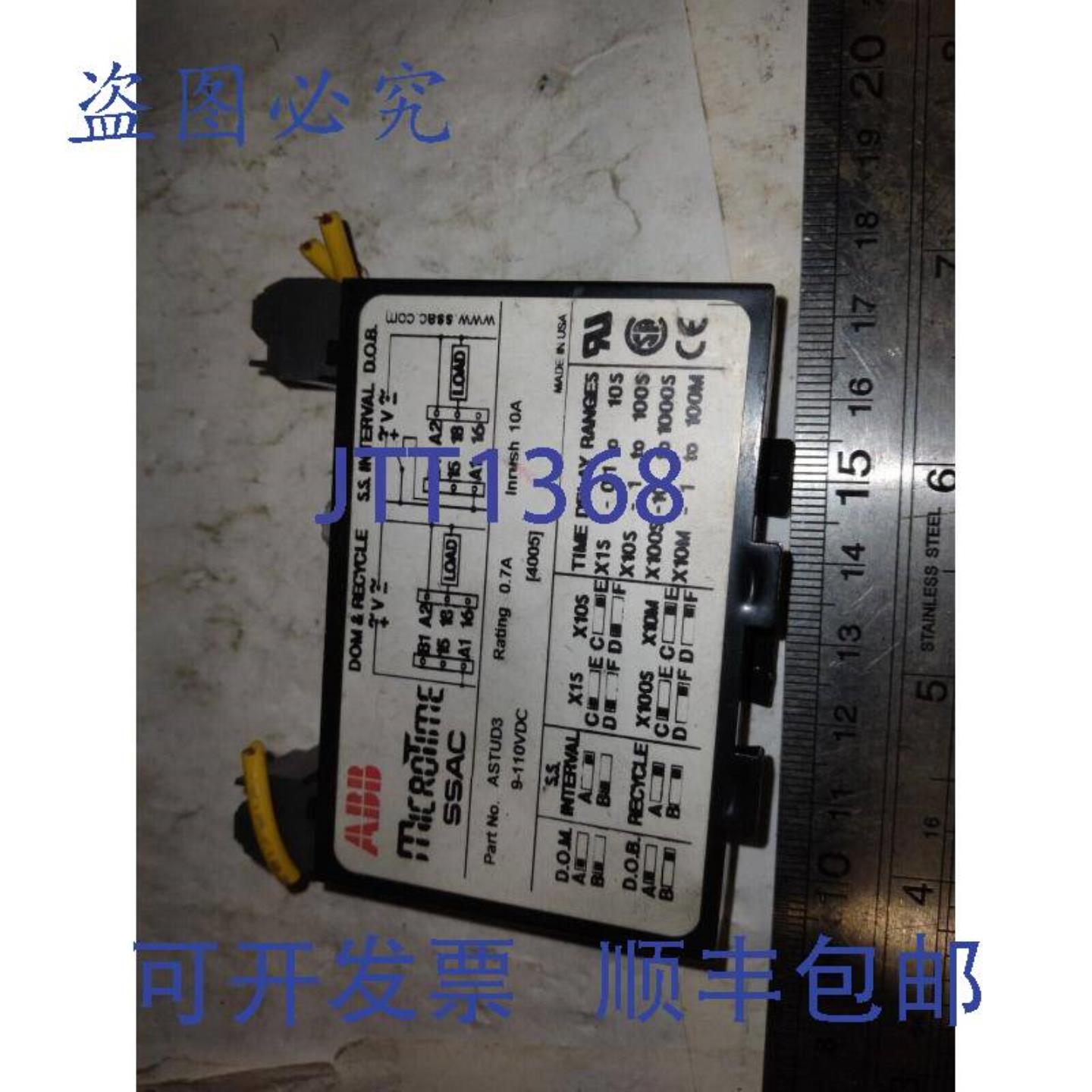 供应ABB MICROTIME SSAC ASTUD3 9-110VDC