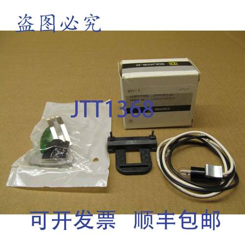 供应NIB SQUARE D 9999 SP12G 9999SP12G 绿色指示灯4 个