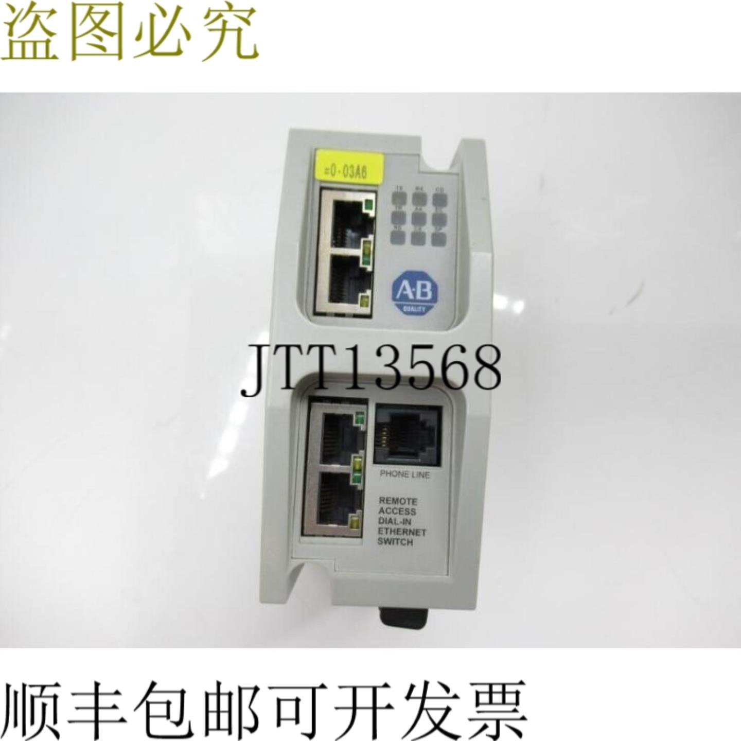 供应9300-RADES Allen-Bradley 远程访问拨入交换机