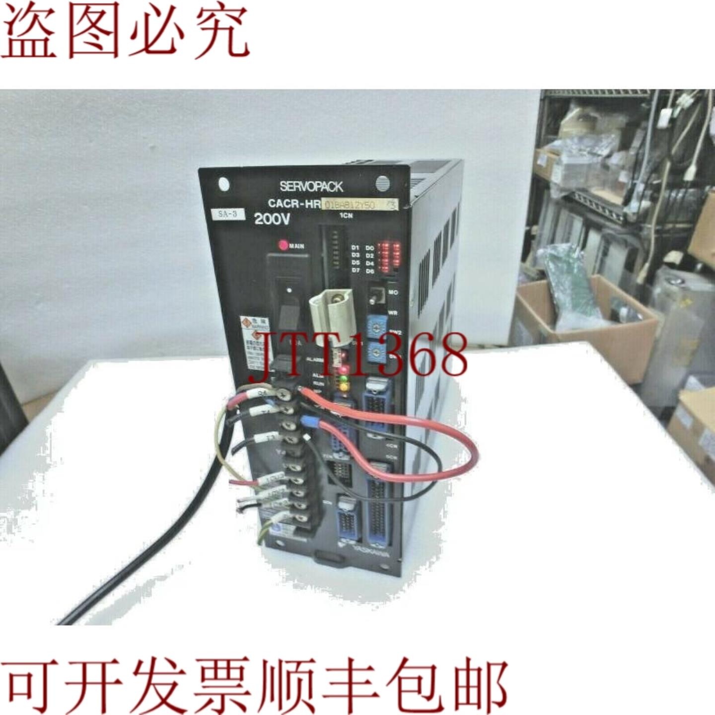 供应安川伺服器 CACR-HR01BAB12Y50 伺服器 Guida200VUsa