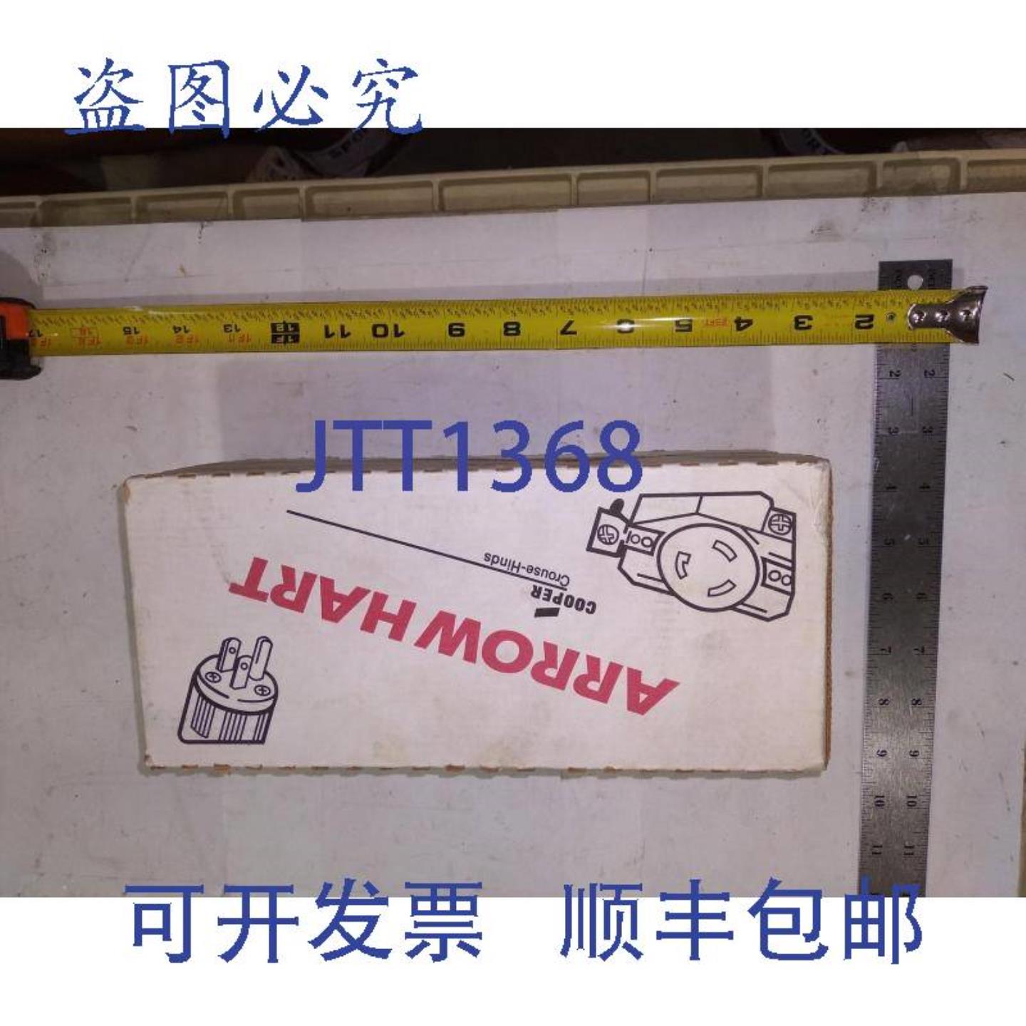 供应COOPER 6220 锁定式插座 20A 277VAC 2P 3W GRD 10 个