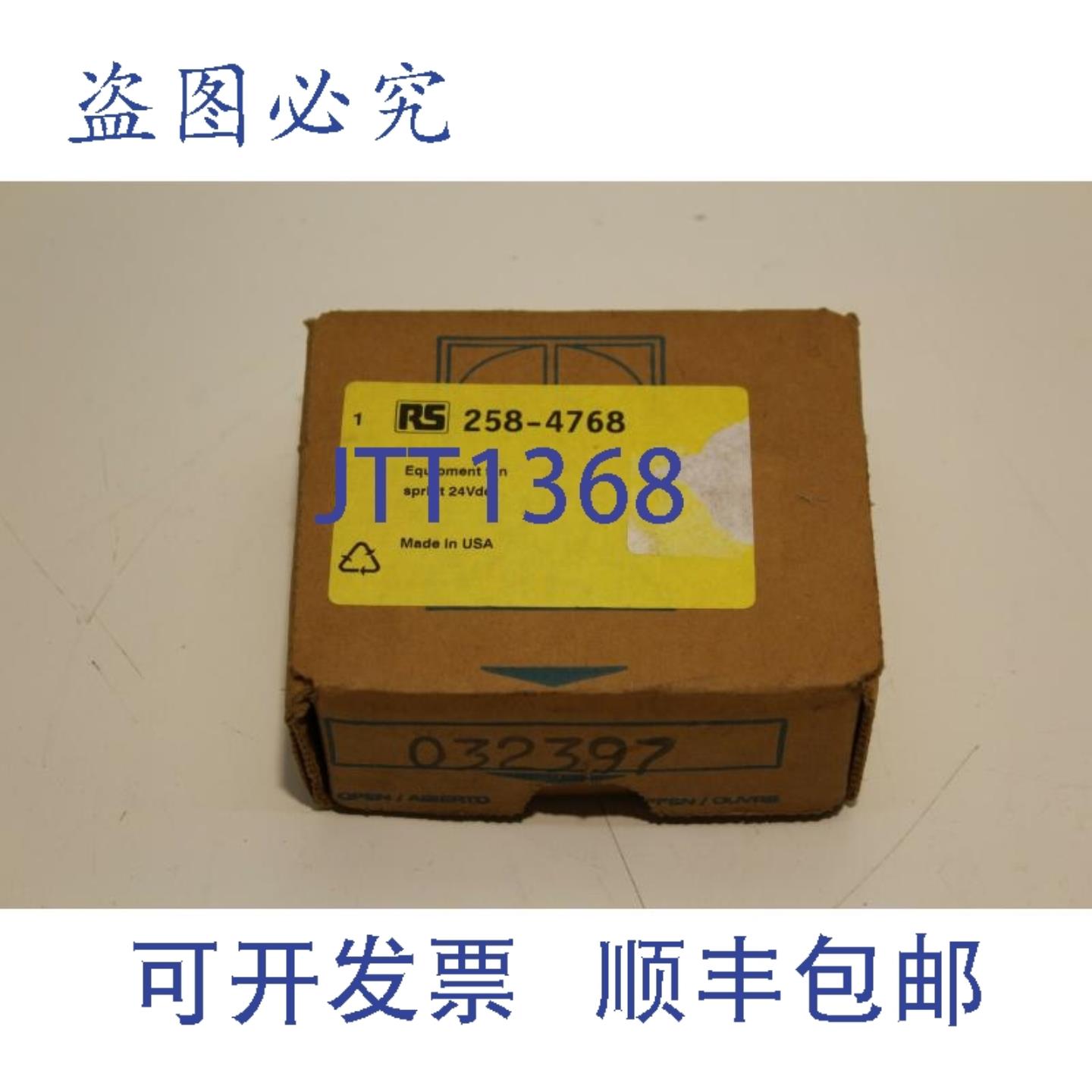 供应Comair Rotron ST24T3H 设备风扇