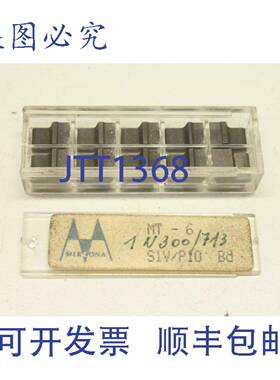 供应10x Mircona MT-6 S1VP10 Bb 可转位BLADE 1N300713