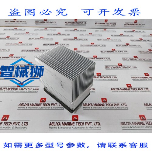 原装供应 LAIRD 385261-002 热/冷发动机 W1279002685/C1-R