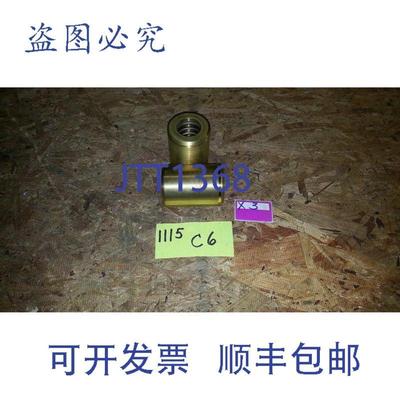 供应NNB KEPNER 2224-B-1-50 止回阀