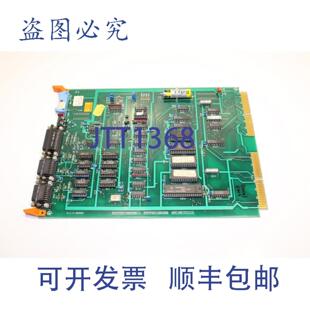 7507 MCP板 6840 Electronics 供应Crosfield