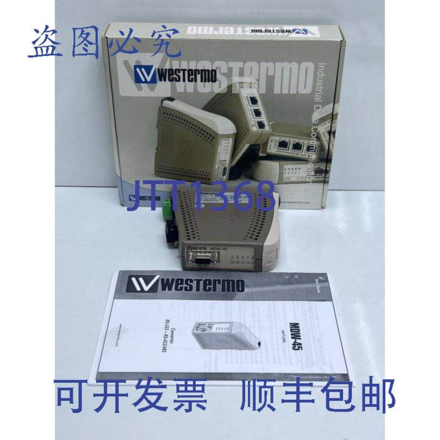 供应Westermo MDW-45 高压转换器 3617-0101