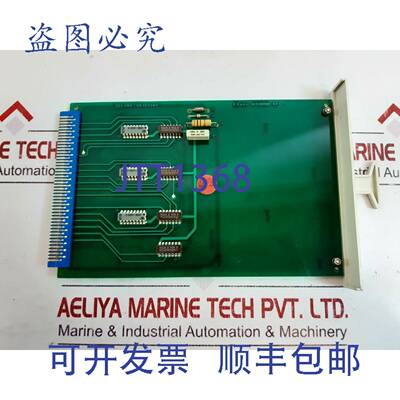 供应Cgee alsthom scl 204 PCB卡 50724204