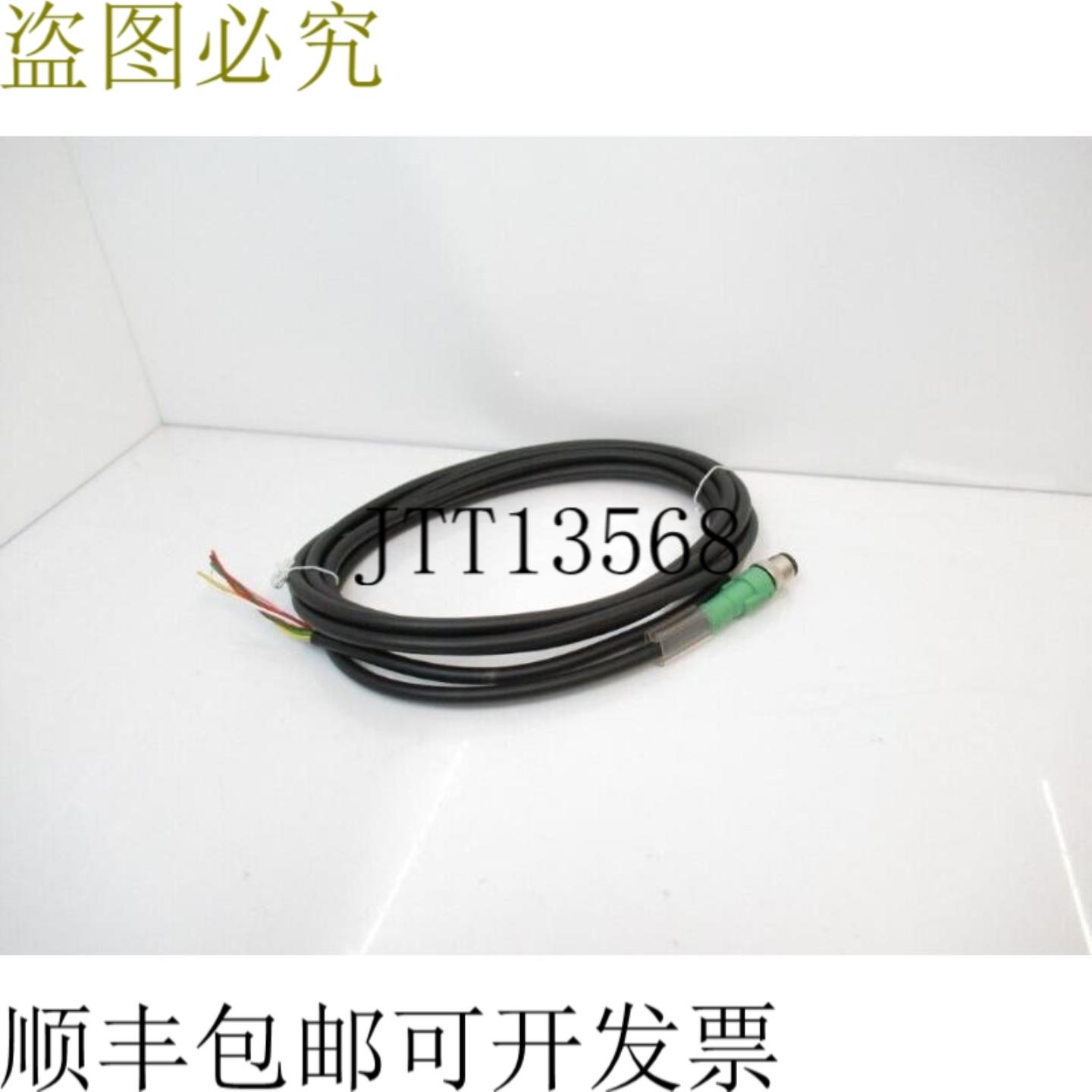 供应1522503 SAC-8P-M12MS 30-PUR SAC8PM12MS30PUR 凤凰接