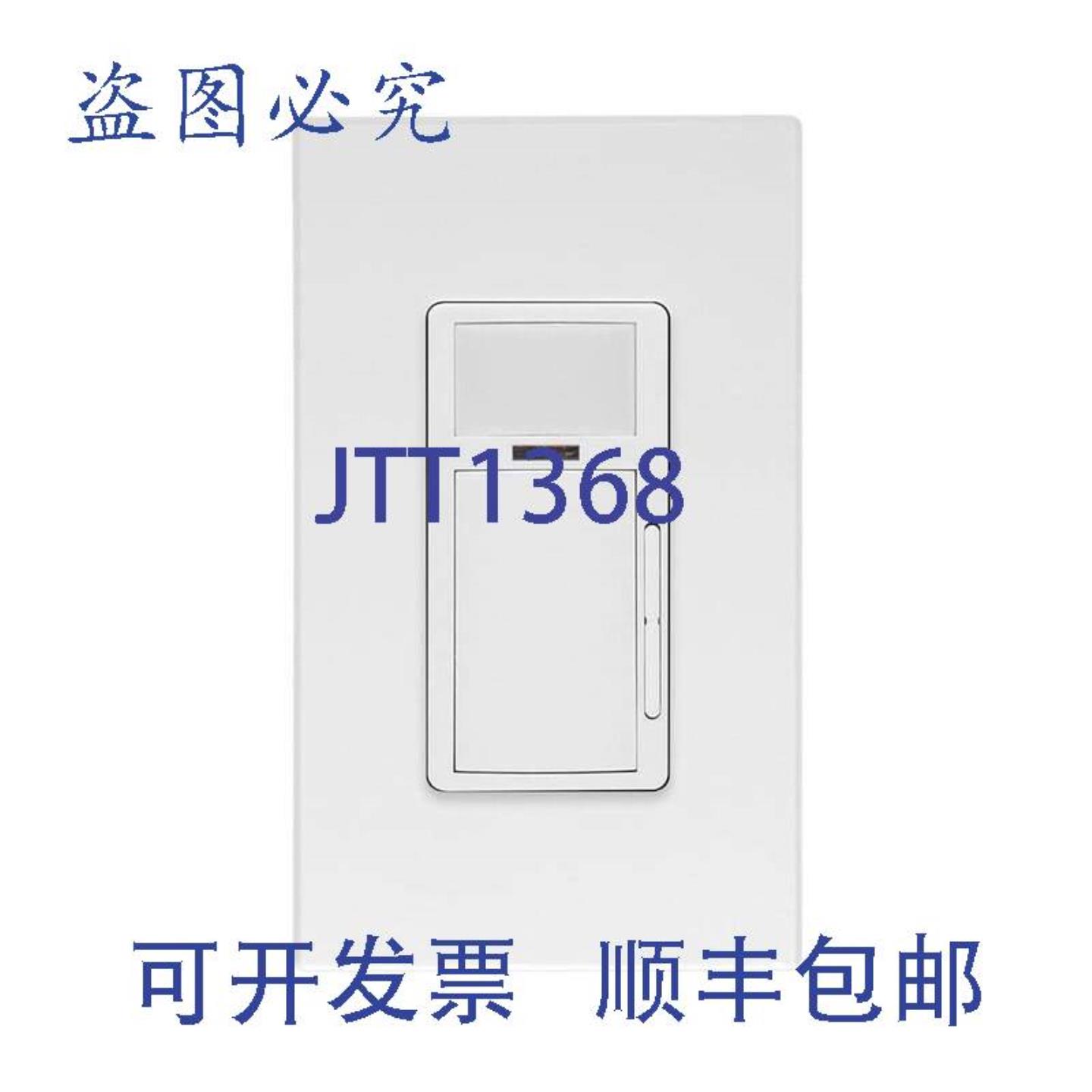 供应进口 ODD10-IDW 智能 WB BLE PIR10A0-10V120-277V