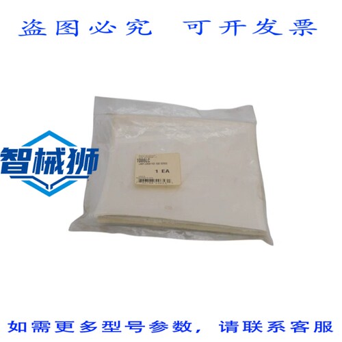 原装供应 丹尼尔·伍德海德 1086LC（10 ）NSMP