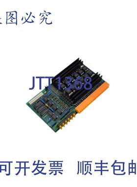 供应B&amp;R迷数字输出模块MCLA12C-0