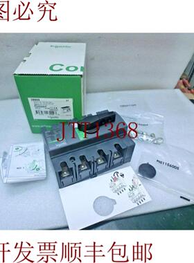 供应 28909 Compatto INS100 100A 中断器Ui750V10