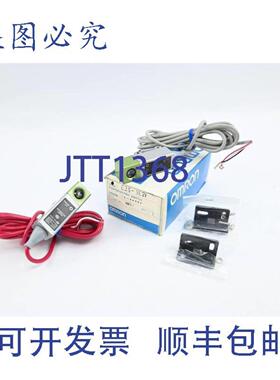 供应光电开关12-24 VDCE3S-3E21