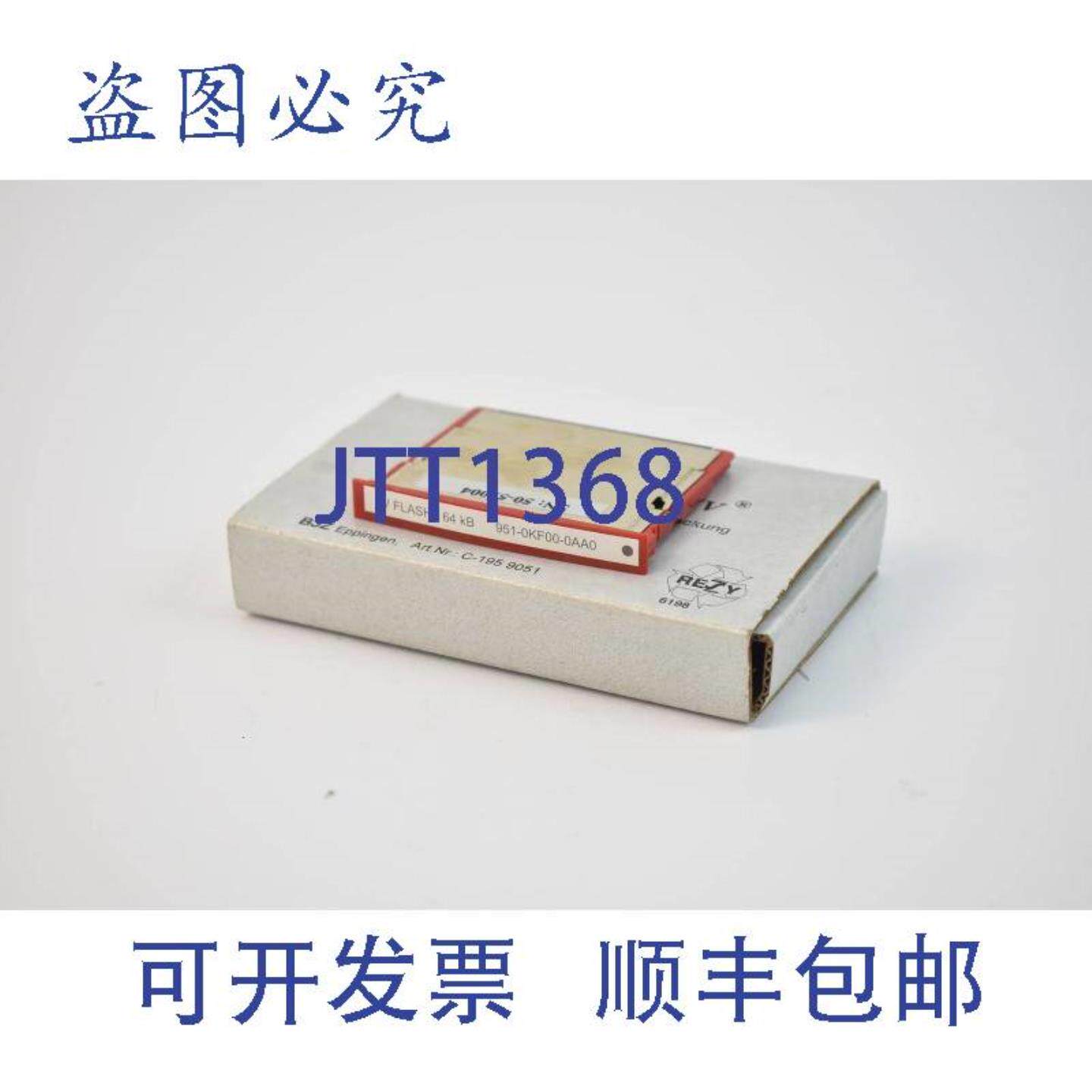 供应计算Strata-ShieldENV5V闪存64kB存储卡951-0KF00-0AA0