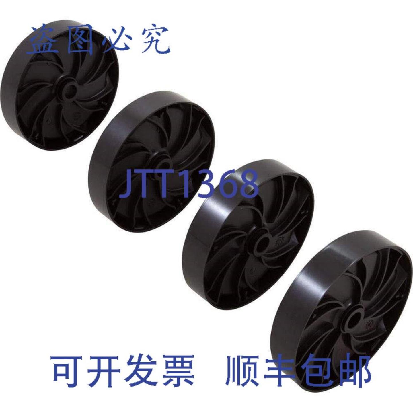 供应Zodiac R0722800 叶轮和DiFFUSion器 Polaris PB4SQ 增